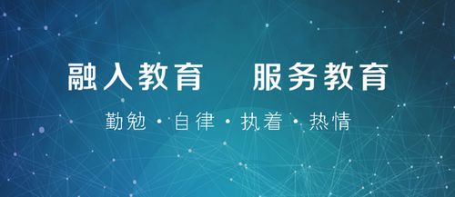 五方教育 加碼研學(xué)旅游業(yè)務(wù)